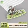 Ímã de Geladeira de Epóxi Acrílico Personalizado 3D Magnético Anime Desenho Animado Fábrica de Ímãs de Geladeira Processamento Personalização em Massa