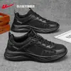 Zapatos de Hombre de Empuje Hacia Atrás 2026 Nuevos Zapatos de Malla Transpirable de Verano Zapatos Casuales para Hombre Zapatillas Deportivas con Absorción de Impactos para Hombre