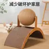 Juguete para Gatos Bola de Sisal, Rascador de Sisal Duradero, Tablero Vertical Rascador para Gatos Resistente a los Arañazos Transfronterizo, Bola Rascadora para Gatos