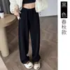 Pantalones de maternidad 2026 otoño e invierno forrados de polar de lana casual de pierna ancha nuevos de corte ajustado suaves para maternidad pantalones curvos