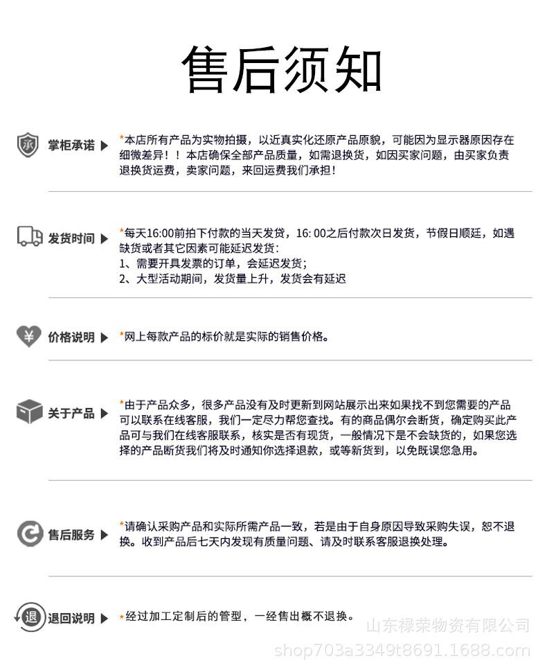 aaa (13).jpg