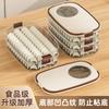 Caja para Dumplings de Grado Alimenticio, Caja Apilable de Gran Capacidad para Conservar Fresco con Asa, Caja de Almacenamiento para Dumplings y Wontons Congelados Rápidamente