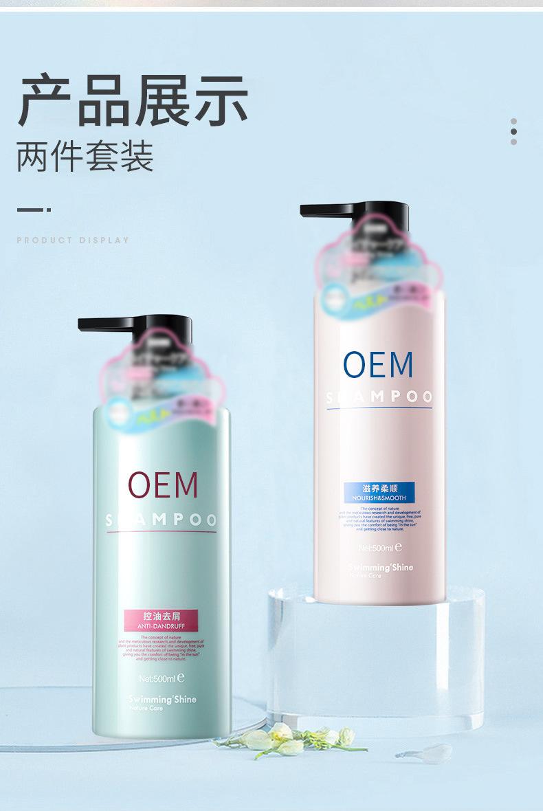 详情图片_ (9).jpg