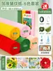 Materiales coloridos para manualidades de flores de papel crepé, papel arrugado engrosado, decoración ambiental de loto verde para jardín de infantes, rojo para estudiantes de primaria