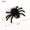 Decoração de Halloween Aranha grampo de cabelo câmara decorações truque assustador cos vestido infantil acessórios de brinquedo fabricantes