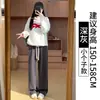 Pantalones Deportivos Banana Blanco-Gris para Mujer, Nuevos Pantalones de Chándal Casual de Cintura Alta Otoño 2025, Pantalones Rectos de Pierna Ancha con Forro de Felpa Otoño e Invierno