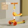 Patinete para Crianças, 3 em 1, Adequado para Idades 2-6, Patinete Infantil para Meninos e Meninas, Patinete de Bebê com Música