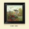 Pintura Decorativa Jardim de Monet Lírio d'Água Francês Restaurante Estilo Europeu Retrô Pintura de Parede Sala de Estar Quarto Corredor Entrada Murais