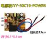Acessórios para panela de arroz placa de potência placa-mãe placa de computador placa de circuito acessórios para panela de pressão elétrica