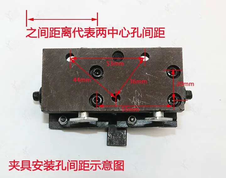 德富夹具距离