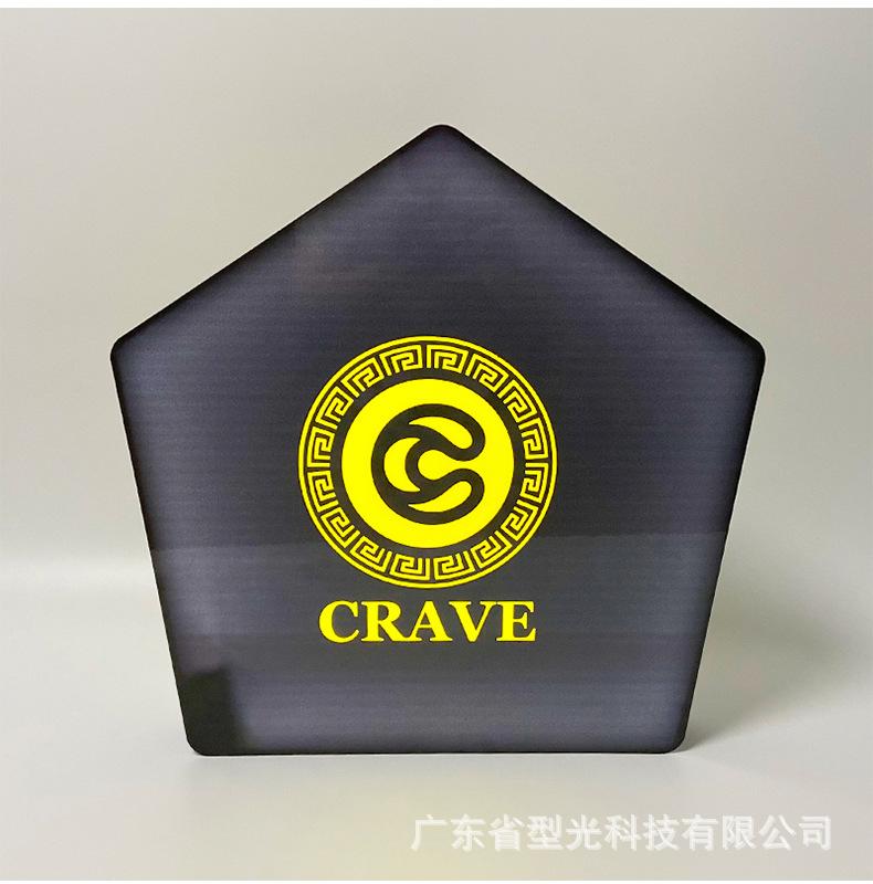 五角型举牌_05.jpg