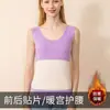 Chaleco cálido sin costuras con parche de otoño e invierno para hombre, chaqueta de camisa sin mangas con lijado de terciopelo de doble cara alemán para hombre, generación al por mayor