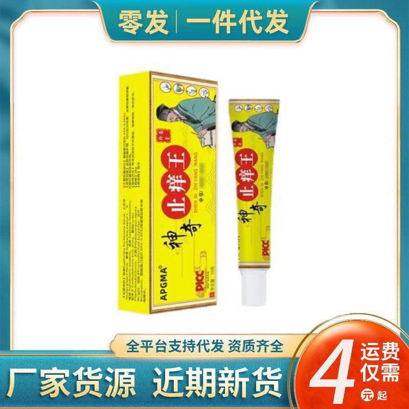O1CN01liAC9d1SbQ8jJaXai_!!2219