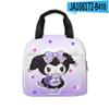 Bolsa de Almuerzo Periférica Impresa en 3D Sanrio Kuromi Kuromi para Estudiantes de Primaria y Secundaria Lonchera Aislada Bolso de Mano