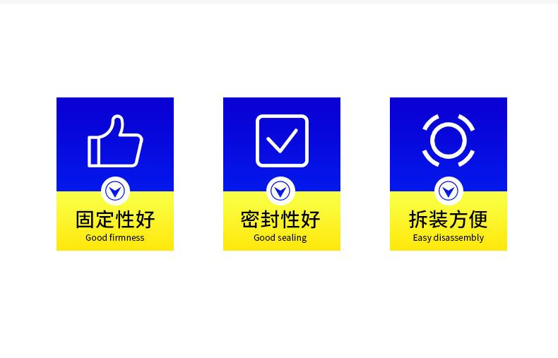 详情页_06