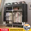 Guarda-Roupa Simples para Quarto, Novo Modelo 2023 para Uso Doméstico, Armário de Montagem para Armazenamento para Moradia Alugada, Resistente e Espessado