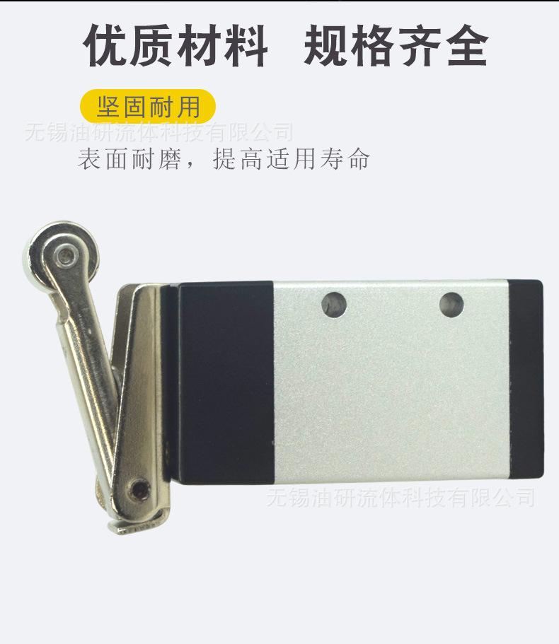 详情_02.jpg