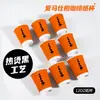 Copo de Café Descartável com Tampa, Copo de Papel para Levar Bebida Quente Estilo Americano Comercial, Copo de Papel Laranja de Alta Qualidade para Milk Tea com Impressão