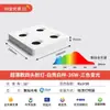 Foco empotrable de rejilla cuadrada de espectro completo con dos, tres o cuatro focos, regulable en tres colores, foco antideslumbrante para sala de estar