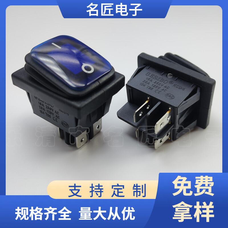 大泽工具_20240531213529