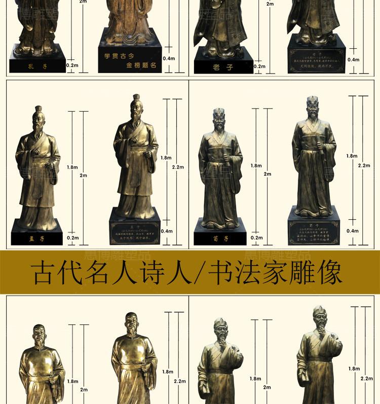 站像详情22_04