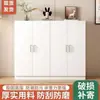 Zapatero para uso doméstico, adecuado para apartamentos pequeños, con gran capacidad, nuevo modelo 2026, diseño simple y moderno, armario de almacenamiento para balcón, armario de almacenamiento multicapa para la entrada