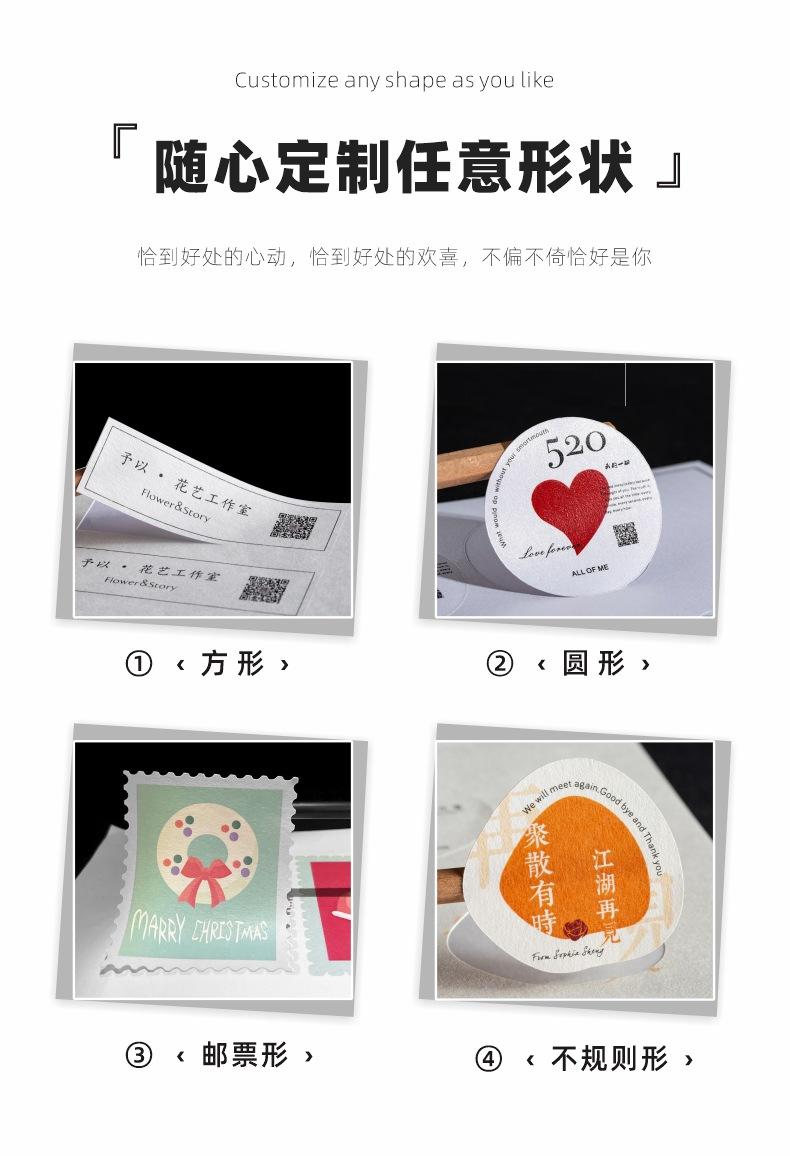 详情图片6.jpg