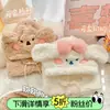Chapéu de urso fofo! Novo gorro cachecol de tricô de lã feminino para outono e inverno, chapéu cachecol de pelúcia infantil integrado