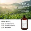Aceite Aromático de Buda Mano de Ébano, Aceite Esencial para Aromaterapia, Botella Grande para Hoteles Cinco Estrellas, Uso Doméstico, Recarga para Difusor de Interior