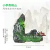 Paquete de paisajismo para decoración de pecera pequeña Zhongle 30-50-80 cm de largo, puente, rocalla, decoración de plantas acuáticas simuladas, pecera súper blanca