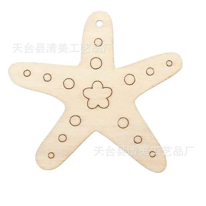 款式十二