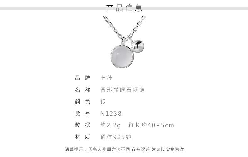 详情_03