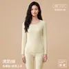 Camiseta interior de algodón puro para mujer, grado A, 280 g/m², cuello redondo, engrosada, forro polar suave, cepillada por ambos lados, antibacteriana, para usar en otoño, solo la parte superior