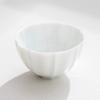 Taza de Porcelana de Jade Hecha a Mano de Cuerpo Delgado Boca de Kwai Tipo Flor Taza de Maestro Juego de Té Kung Fu Taza Individual Taza para Infusión de Té Taza de Porcelana Azul y Blanca para Cata de Té