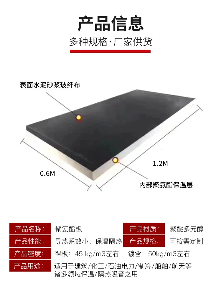 详情2_06.jpg