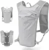 Chaleco Mochila Maratón Mochila Bicicleta Maratón Ciclismo Spot de Conducción Transpirable Mochila de Senderismo Mustang Envío