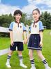Uniforme de Verano para Primaria Uniforme de Jardín de Niños Conjunto de Dos Piezas de Manga Corta Ropa para Actuación en Reunión Deportiva Uniforme de Clase para Niños