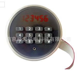 QQ图片20200902143615