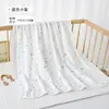 Manta para Bebé de Cuatro Estaciones, Manta Multiusos para Niños, Toalla de Baño de Gasa de Algodón de Bambú para Bebé, Manta para Recién Nacido