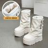 Botas Femininas de Couro com Fivela de Cinto, Salto Ultra Alto, Cor Sólida, Tendência Outono/Inverno 2026, Chamativas