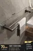 Porta-toalhas Sem Furos Rack de Armazenamento Montado na Parede para Banheiro Porta-toalhas de Banheiro Barra Simples Rack de Armazenamento para Banheiro Vaso Sanitário