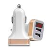 Cargador USB para teléfono móvil de coche inteligente explosivo cargador de coche multifunción cargador de coche comercio exterior regalos populares