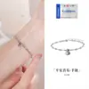 Pulseira com Pingente Redondo de Prata de Lei S925 Paz e Alegria para Mulheres, Fashionável e Exquisita, Pulseira de Nicho de Alto Padrão, Presente de Dia dos Namorados