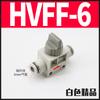 Conector Pneumático Rápido Mangueira Válvula de Mão Interruptor Manual Válvula de Tubo Hvff/Buc8/6/4/10/12Mm