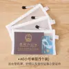 Bolsa de almacenamiento para pasaporte, certificado de viaje al extranjero, bolsa para documentos, transparente, portátil, funda protectora para tarjetas de viaje, bolsa de almacenamiento