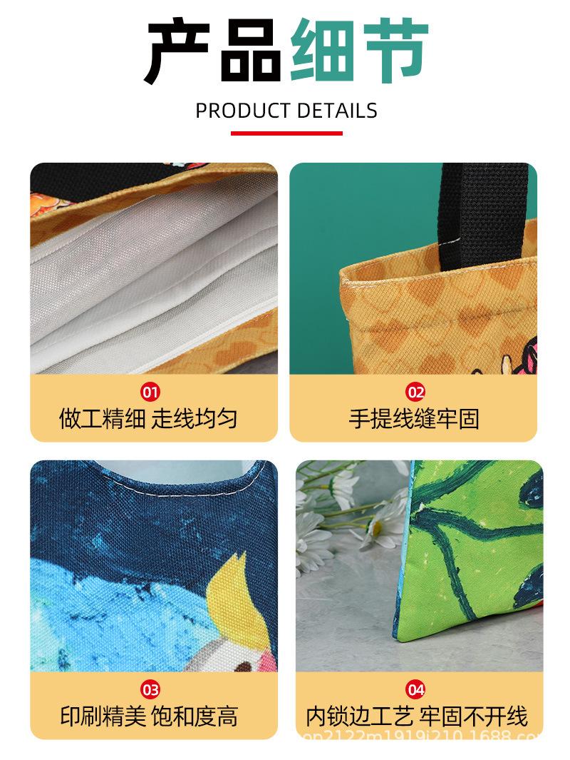 帆布袋定制