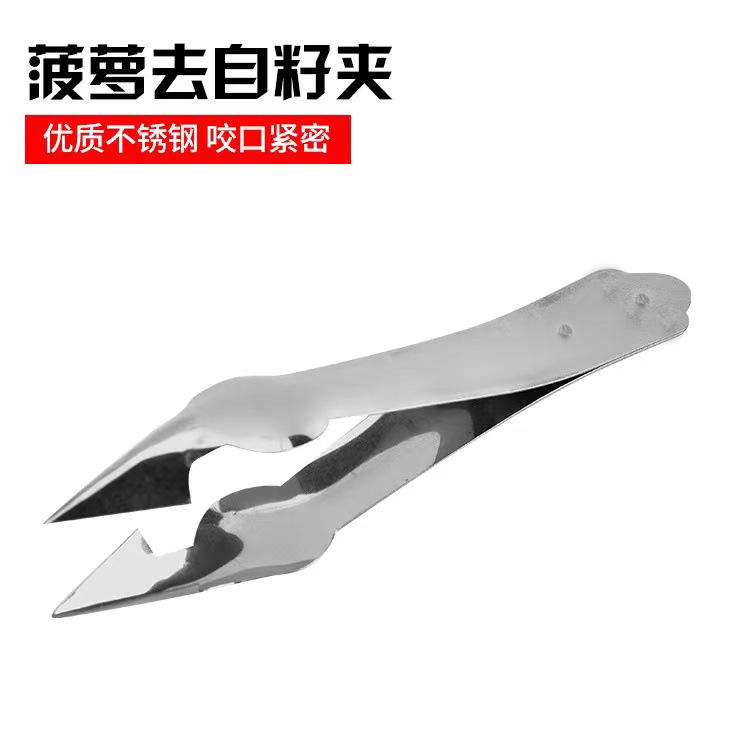 微信图片_202203161611181