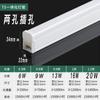 Tubo LED T5 integrado com dois furos superbrilhantes 1 metro 2 lâmpadas fluorescentes T8 tira doméstica conjunto completo de suporte de luz de economia de energia