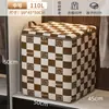 Bolsa de almacenamiento de ropa y colchas de gran capacidad, bolsa de embalaje para mudanzas, caja de almacenamiento para armario doméstico, bolsa de almacenamiento de tela