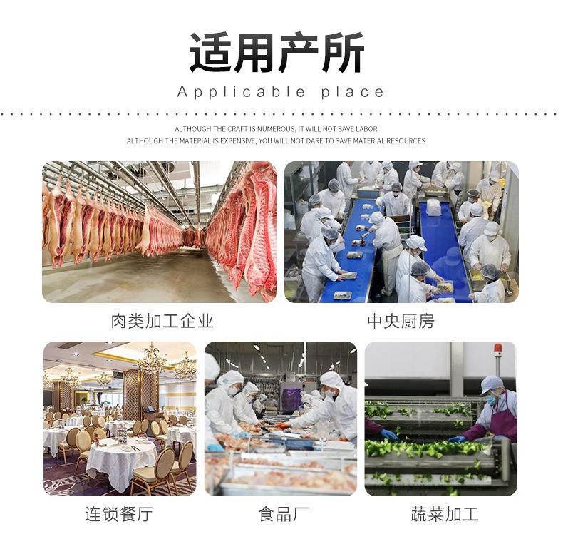 巴氏杀菌机_04.jpg